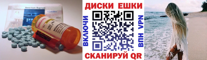 Ecstasy Дубай  kraken маркетплейс  Новомосковск 
