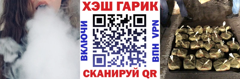 ГАШИШ 40% ТГК  Новомосковск 