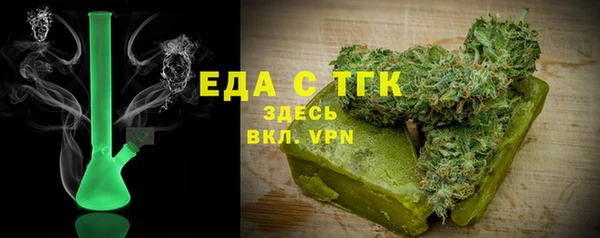 амф Киренск