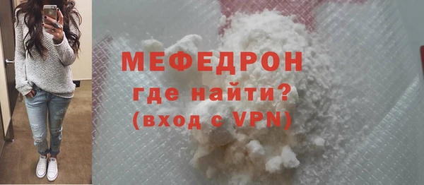 амф Киренск