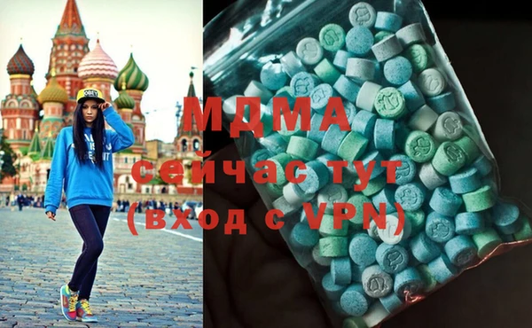 амф Киренск