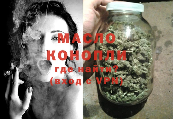 амф Киренск