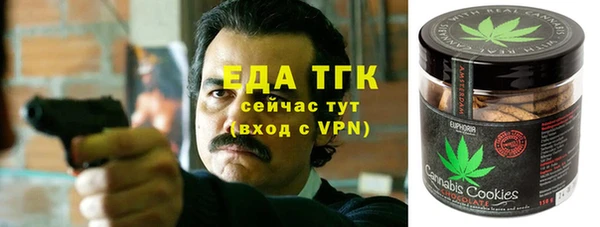 кокаин колумбия Киреевск