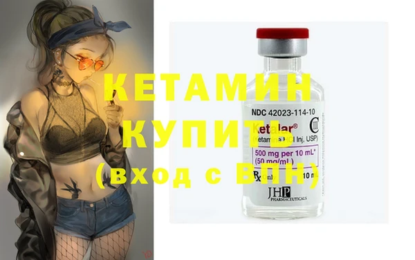 кокаин колумбия Киреевск