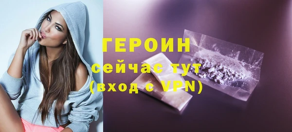 кокаин колумбия Киреевск