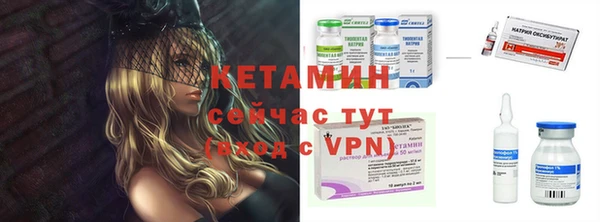 амф Киренск