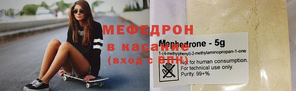 кокаин колумбия Киреевск