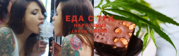 амф Киренск