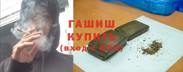 амф Киренск