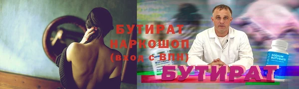 кокаин колумбия Киреевск
