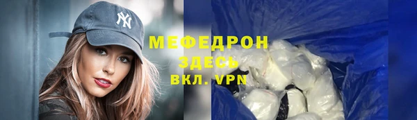 амф Киренск
