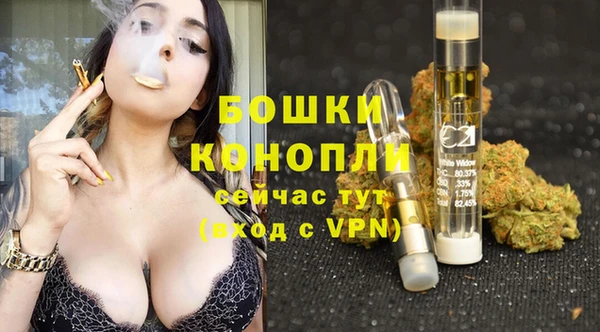 MDMA Кинешма