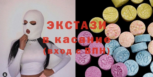 кокаин колумбия Киреевск