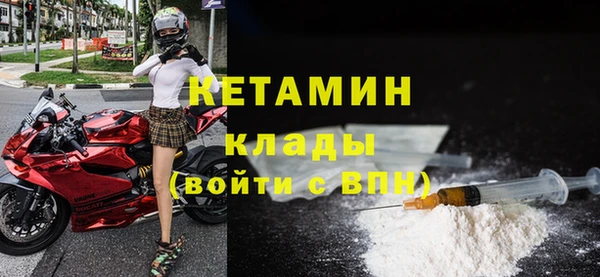 кокаин колумбия Киреевск
