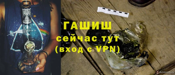 кокаин колумбия Киреевск