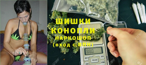 кокаин колумбия Киреевск