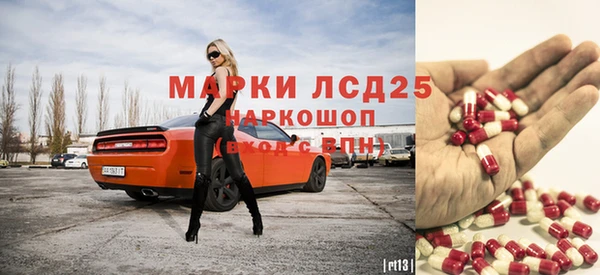 амф Киренск