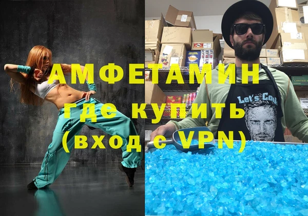 кокаин колумбия Киреевск