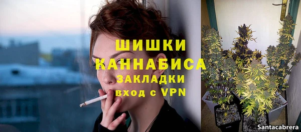 амф Киренск