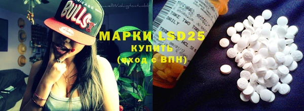 кокаин колумбия Киреевск