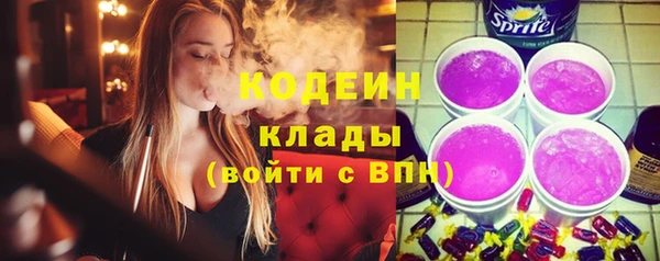 амф Киренск