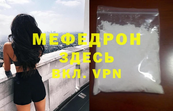 амф Киренск