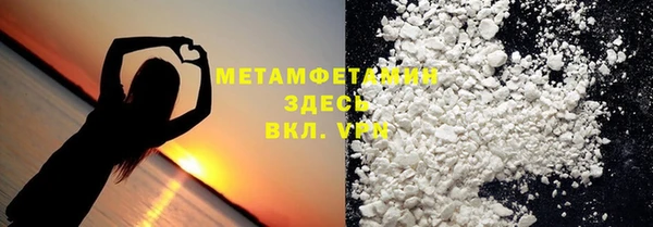 кокаин колумбия Киреевск