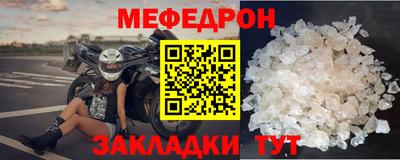 ГАЛЛЮЦИНОГЕННЫЕ ГРИБЫ Балаково