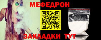 герыч Гусев