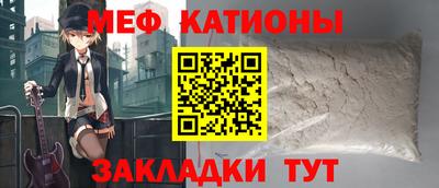 ешки Гусь-Хрустальный