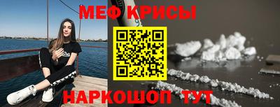 герыч Гусев