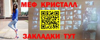 ГАЛЛЮЦИНОГЕННЫЕ ГРИБЫ Балаково