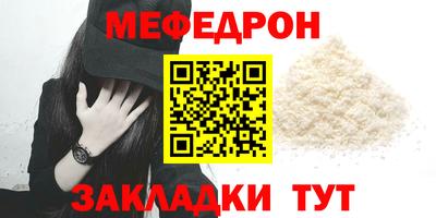 ешки Гусь-Хрустальный