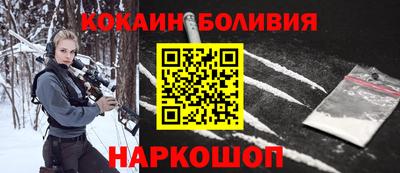 ешки Гусь-Хрустальный