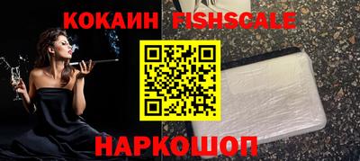 герыч Гусев