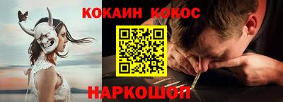 ешки Гусь-Хрустальный