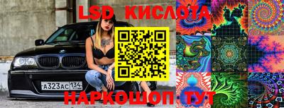 ALPHA PVP Балашиха