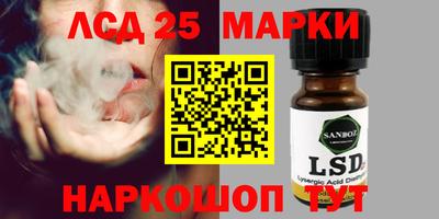 ALPHA PVP Балашиха