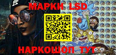 ешки Гусь-Хрустальный