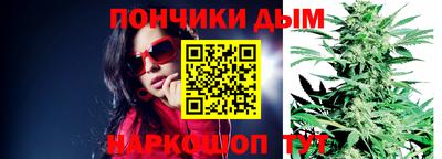 метамфетамин Гусиноозёрск