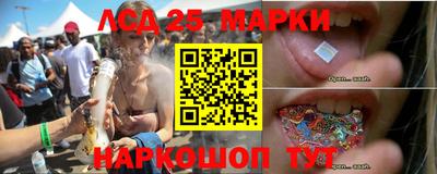 метамфетамин Гусиноозёрск