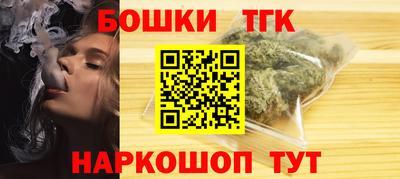 герыч Гусев