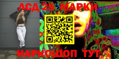 ALPHA PVP Балашиха