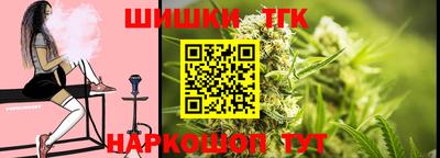 метамфетамин Гусиноозёрск