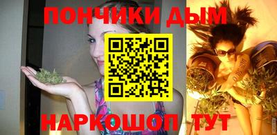 ГАЛЛЮЦИНОГЕННЫЕ ГРИБЫ Балаково