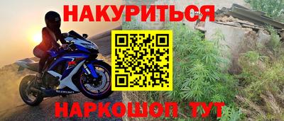 ешки Гусь-Хрустальный