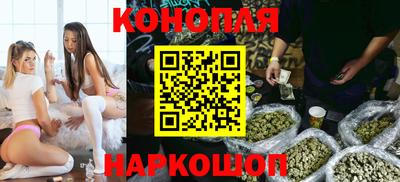 метамфетамин Гусиноозёрск