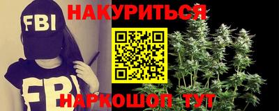 герыч Гусев