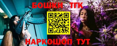 герыч Гусев