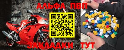 ешки Гусь-Хрустальный